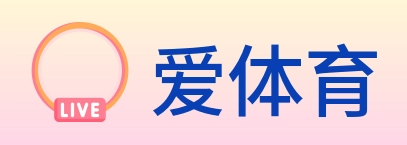 爱体育 logo